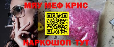 PSILOCYBIN Пугачёв