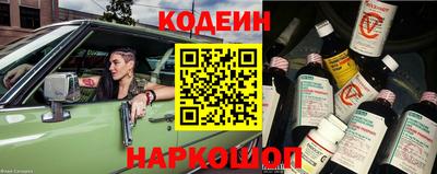 мдма Пушкино