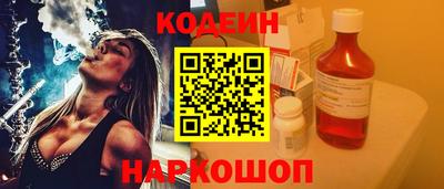PSILOCYBIN Пугачёв