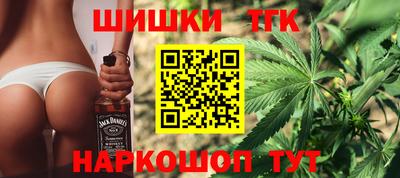 PSILOCYBIN Пугачёв