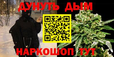 PSILOCYBIN Пугачёв