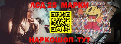 гашик Пыть-Ях