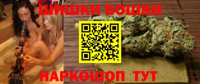 мдма Пушкино