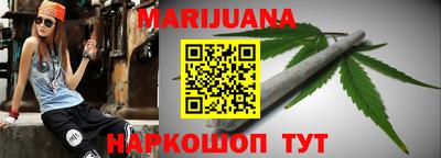 PSILOCYBIN Пугачёв