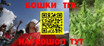 гашик Пыть-Ях
