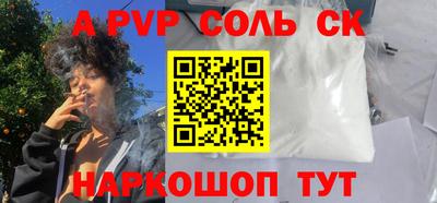PSILOCYBIN Пугачёв