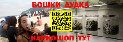 PSILOCYBIN Пугачёв