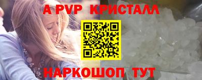 мдма Пушкино