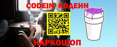 PSILOCYBIN Пугачёв