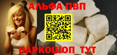 мдма Пушкино