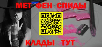гашик Пыть-Ях