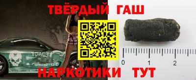 PSILOCYBIN Пугачёв