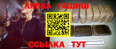 марки lsd Первоуральск