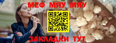 PSILOCYBIN Пугачёв