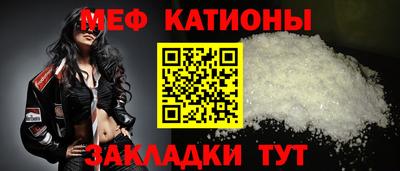 гашик Пыть-Ях