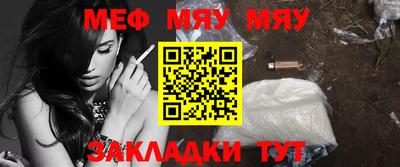 мдма Пушкино