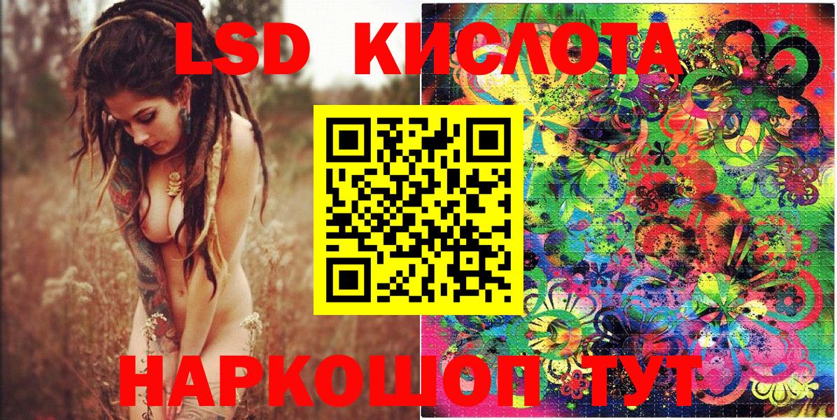 Наркотические марки  Марки N-bome 1500мкг  Вход с VPN  Марки N-bome 1500мкг  Реж 